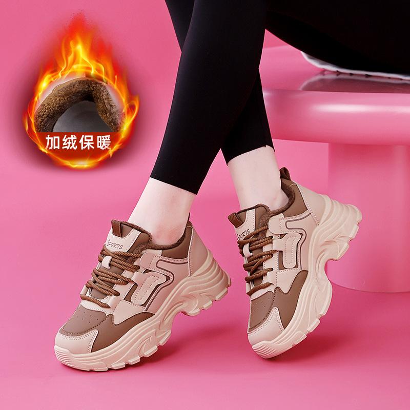 

Высокие бархатные туфли для папы, женские новые зимние модели, спортивная обувь, теплые хлопковые туфли на толстой подошве T 35 хаки