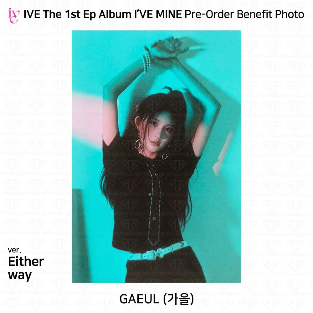 IVE Primul EP I'VE MINE Foto oficială Polaroid Sticker pliat Poster KPOP