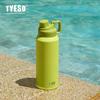 TYESO 750/900/1200/1500ml Thermos Cup Large Capacity Stainless Steel Portable Sports Pot Outdoor Water Cup Matte Water Kettle