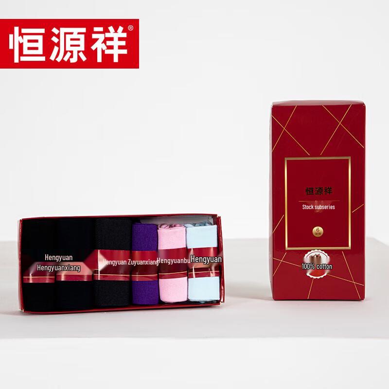 

Хлопковые носки Hengyuanxiang HYX1025