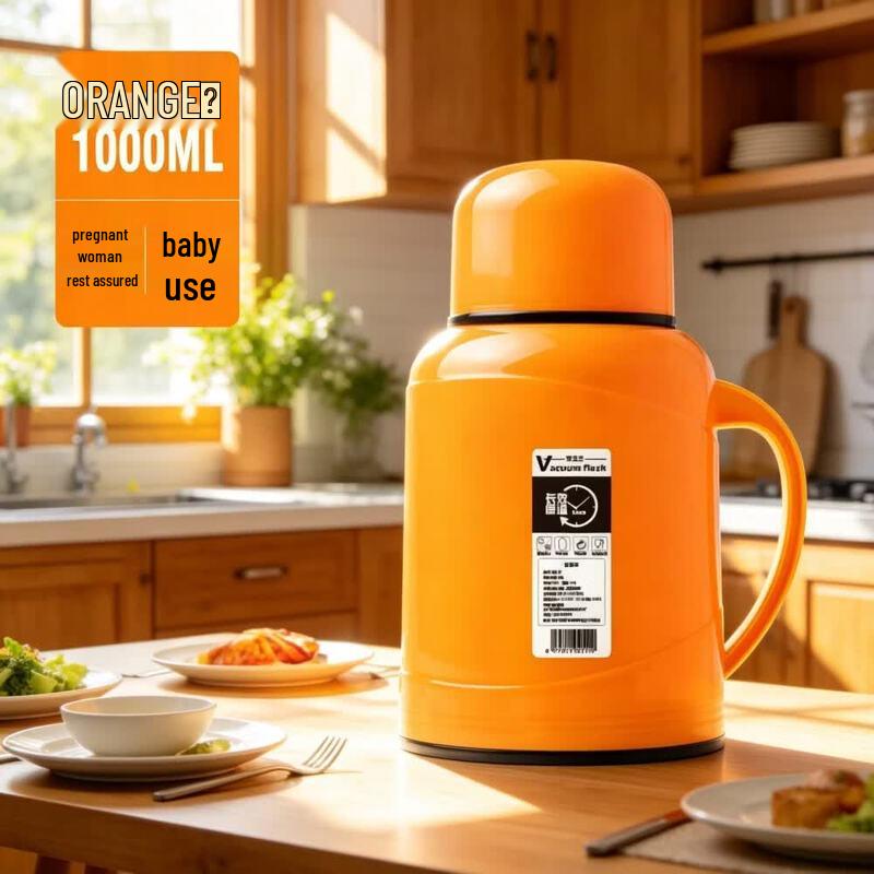 Qiwei Glass Liner Insulated Thermos Bottle