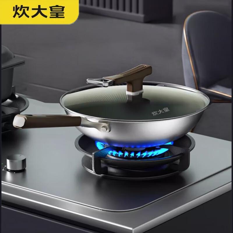 COOKER KING Многослойный титановый вок с антипригарным покрытием