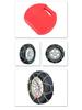 Winter Emergency Stainless Steel Anti-Skid Tire Chains for Cars, Trucks, and Vans