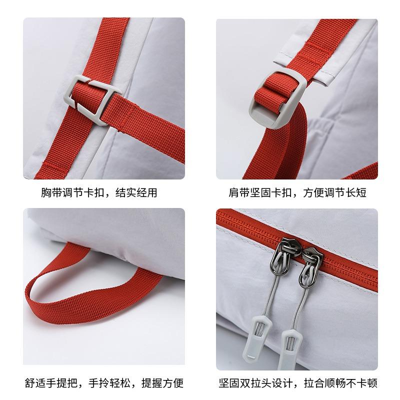 New Foldable Backpack, Student Schoolbag, Outdoor Mountaineering Backpack, Waterproof Swimming Fitness Bag.