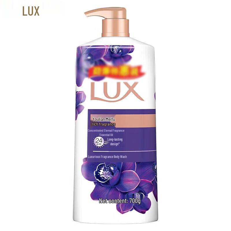 LUX Elegant Lotus Fragrance Shower Gel