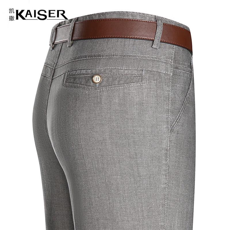 KAISER Men s Casual Business Trousers KS3956 34