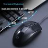 Dareu LM102 Wired USB Office Mouse