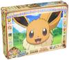 Ensky Pokémon Mosaic Art R -Eevee- 51 x 73.5cm Jigsaw Puzzle 500 Pieces JIGSAW PUZZLE 500T-L20 Ages 6 and up