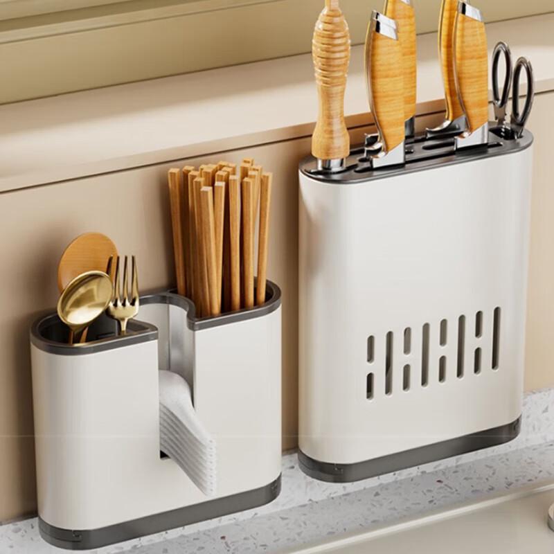 

Multifunctional Kitchen Knife & Chopstick Holder with Drainage Tray