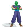 BANPRESTO Dragon Ball Z SOLID EDGE WORKS THE Deployment 13 Piccolo A