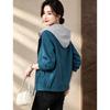 D.F.DEAR Women's Vibrant Color-block Hooded Jacket