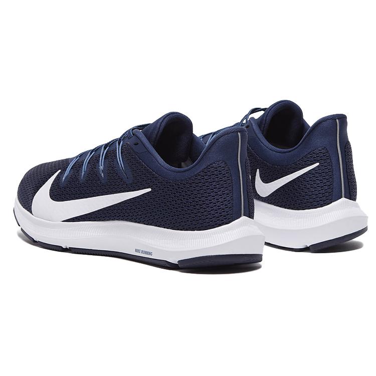 Nike Quest 2 'White Blue' CI3787-400