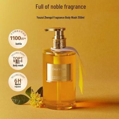 Dear Irish Fragrance Duschgel