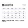 KENZO Jackets Men's Black Stand Collar Moderate Straight Fit FA55BL7514CA-99