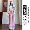 Gray glutinous rice pants women's spring and autumn new velvet high-waisted straight tube drape lazy mopping loose wide-leg pants