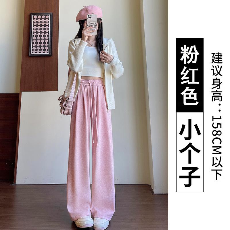 Gray glutinous rice pants women's spring and autumn new velvet high-waisted straight tube drape lazy mopping loose wide-leg pants