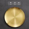 Flat Side 304 Stainless Steel Plate Round Korean Style Seasoning Dish Steak Dessert Tray for Dinner Kimchi Cake Hotel Tableware