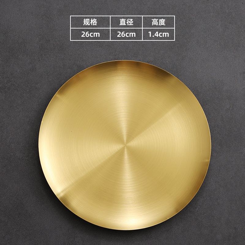Flat Side 304 Stainless Steel Plate Round Korean Style Seasoning Dish Steak Dessert Tray for Dinner Kimchi Cake Hotel Tableware