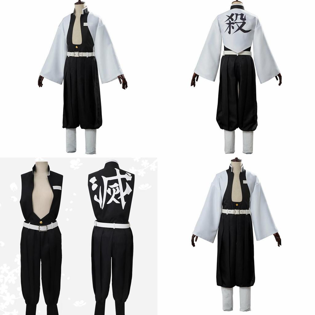 Stunning Demon Slayer Kimetsu No Yaiba Wind Pillar Sanemi Shinazugawa Cosplay Costume Set For Anime Enthusiasts