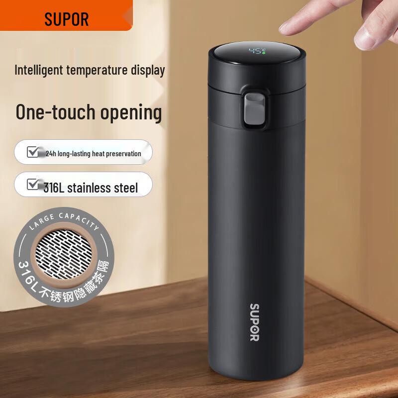 Supor Smart Temperature Display Stainless Steel Insulated Bottle