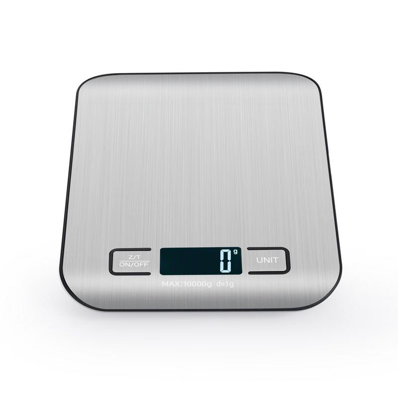 Rechargeable Digital Kitchen Scale