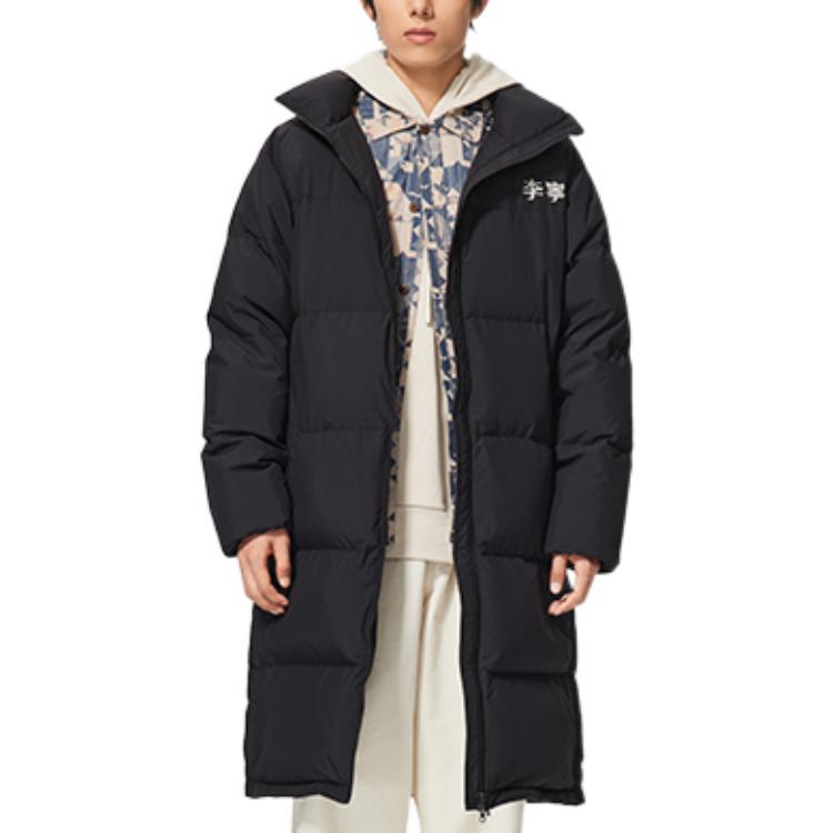 Li Ning Sports Life Collection Down Jacket Winter Men's Black AYMS319-2
