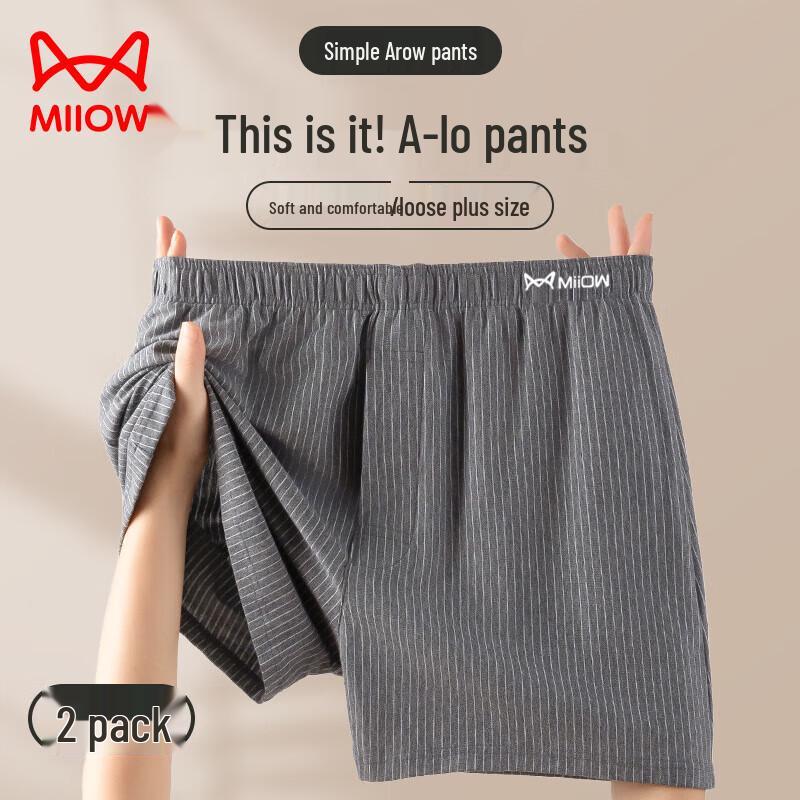 

Мужские боксеры-брифы свободного кроя MaoRen - 2 штуки (Издание 2025 г.) 4XL