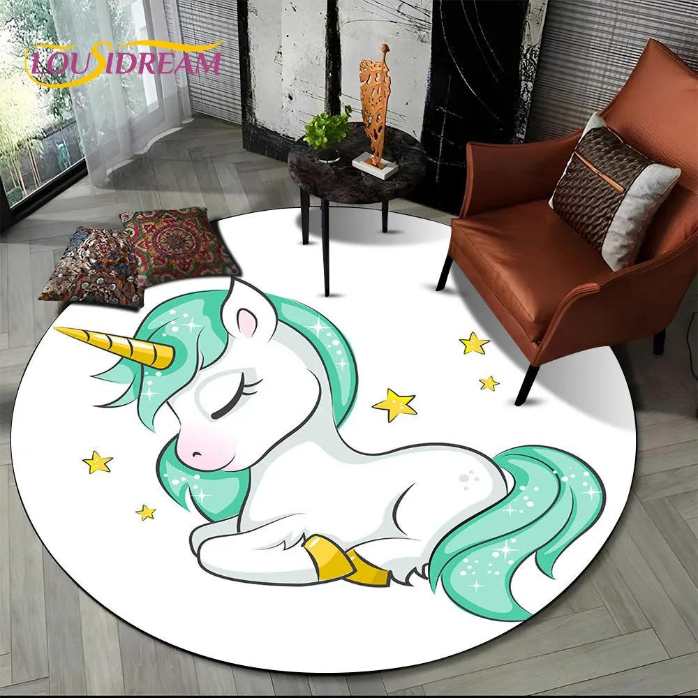 3D Cartoon Unicorn Animal Round Area Rug,Circle Carpet Rug for Living Room Children's Bedroom Sofa Decor,Kid Non-slip Floor Mat