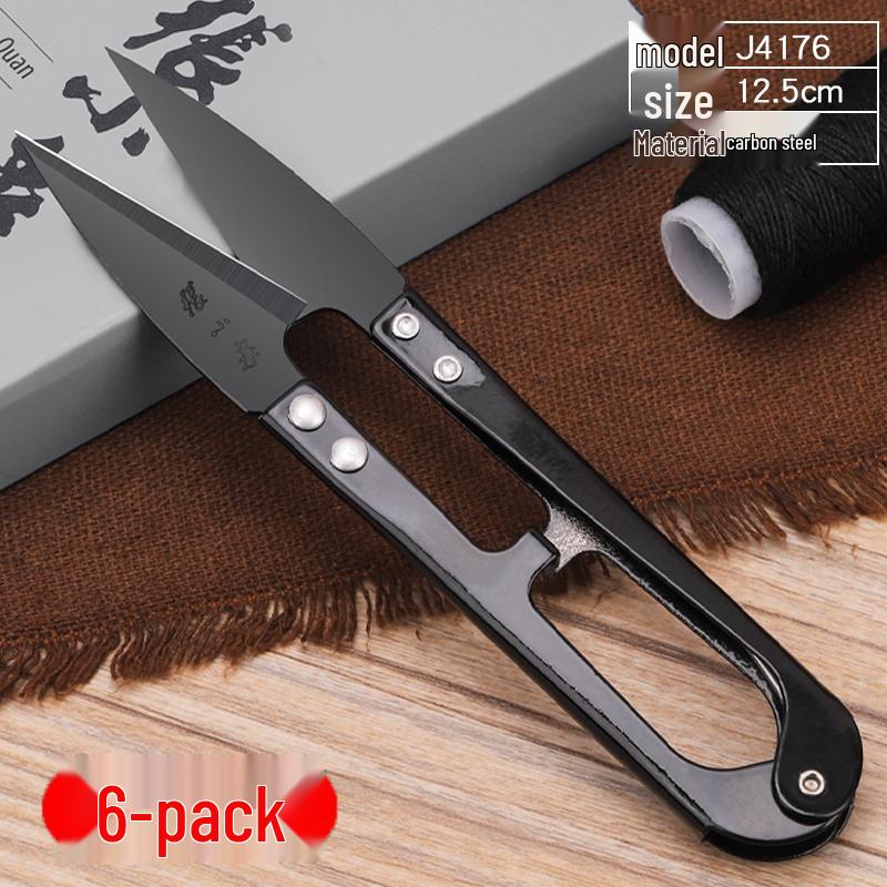 Large Carbon Steel U-Shaped Yarn Scissors for Thread Trimming, Spring-Loaded Cross-Stitch Scissors