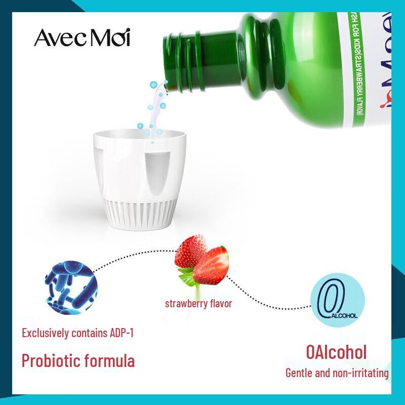 Avec Moi Kids Probiotic Mouthwash
