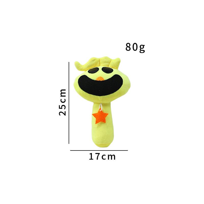 

New Sprunki Plush Rhythm Box Smile Animal Game Peripheral Fusion Plush Toy жовтий