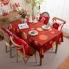 Flannel Printing Wedding Wedding Happy Characters Red Festive Wedding Room Decoration Coffee Table Tablecloth Dining Table Cloth