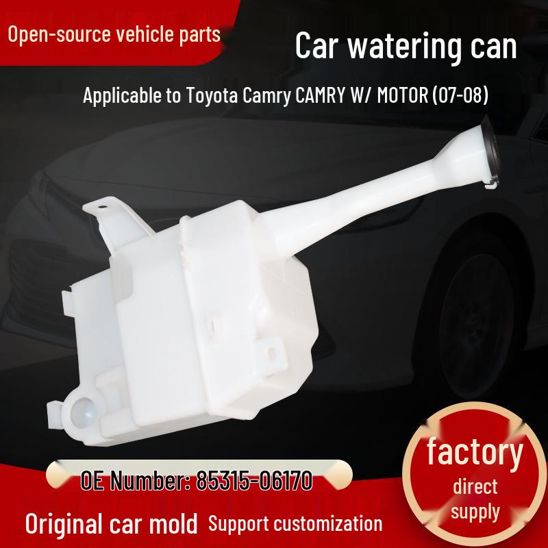 2007 Toyota Camry Windshield Washer Fluid Reservoir with Motor