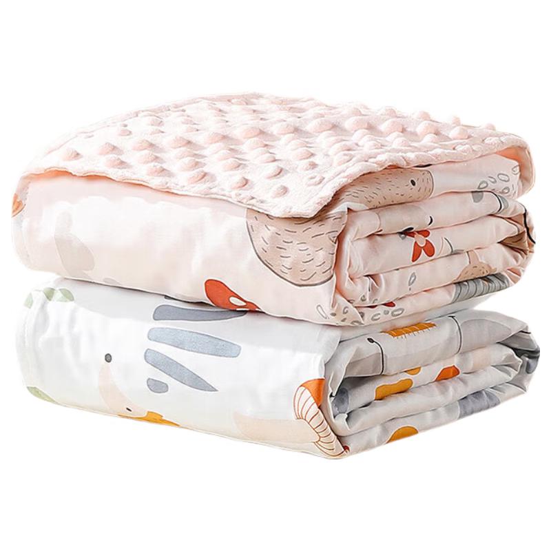Goodbaby Doudou Comfort Blanket