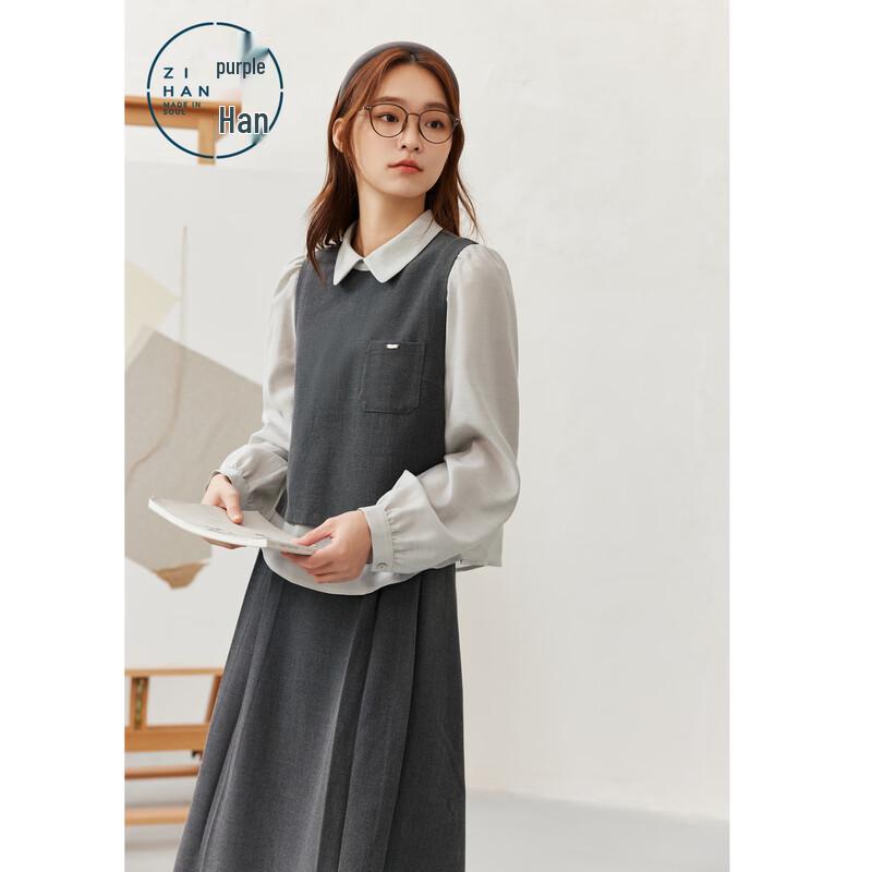 ZIHAN Women's Faux Two-Piece Long Sleeve Top & A-Line Skirt Set