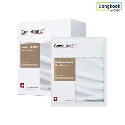 Madeca Lab Mela Brightening Mask 20 Sheets X 1
