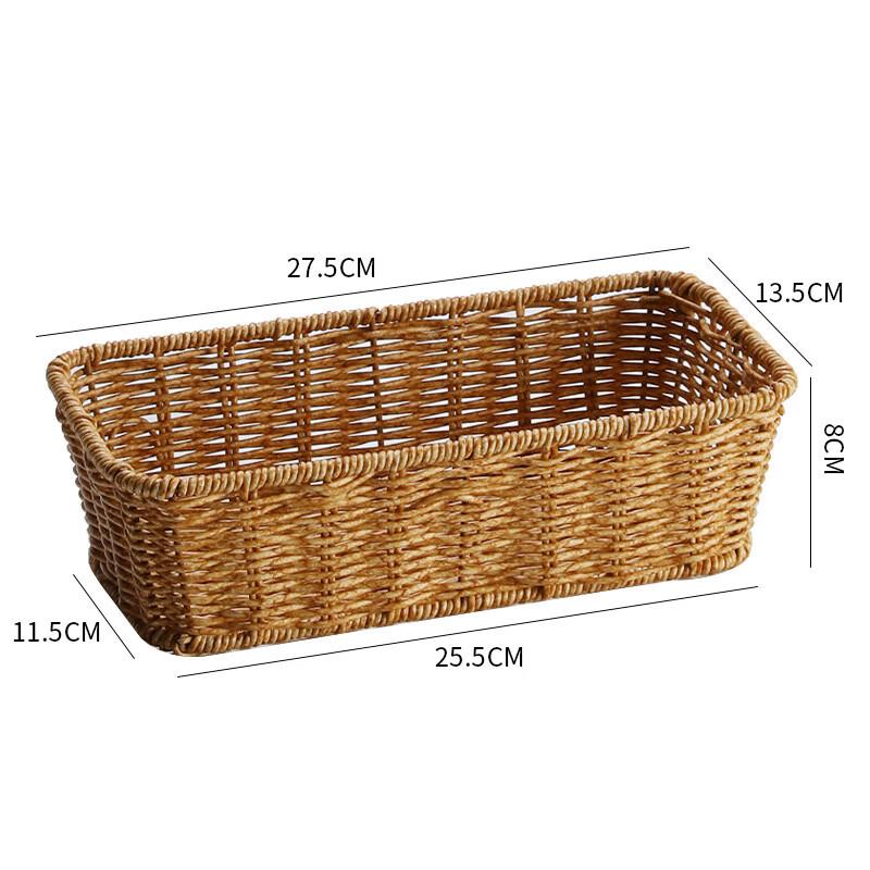 

Ru Han Slanted Woven Storage Basket