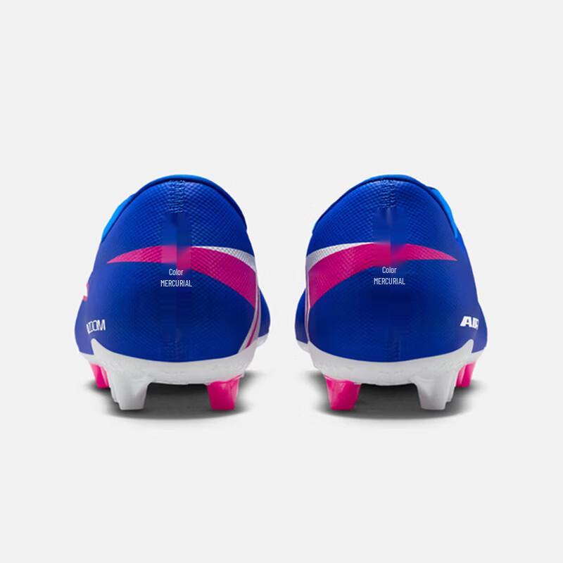 Nike Men's Mercurial Vapor 16 AG Soccer Cleats