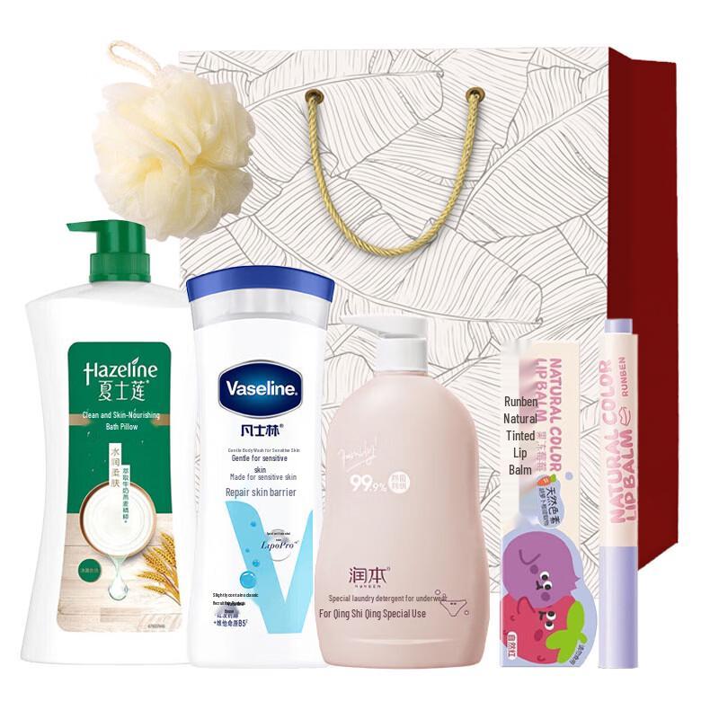 Sha Shi Lian Dragon Boat Festival Gift Set