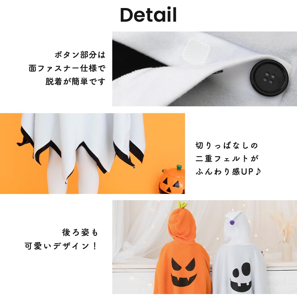 Brightlara Halloween Cosplay Kinder Kürbis Poncho Kostüm, Unisex, für Jungen und Mädchen, kidscos038-OG-130