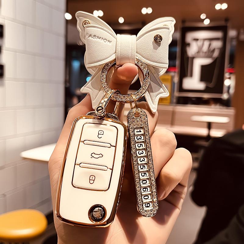 Škoda Auto Key Cover Ming Rui Speed Pi Xin Rui Xin Dong Hao Rui Jinrui Karoq Kodiaq
