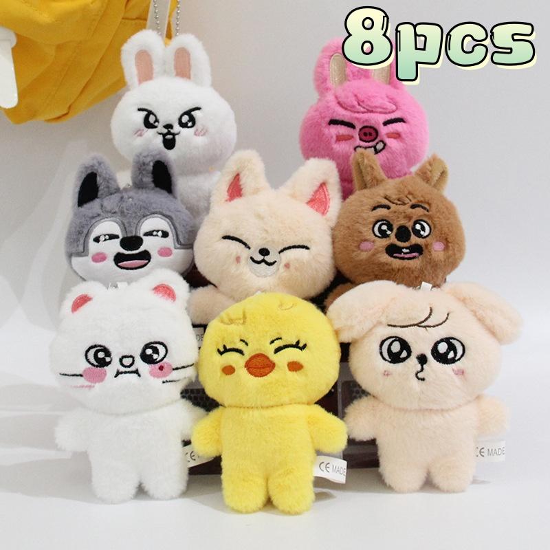 Keychain Plush Kawaii Keychain Stay Plush Cartoon Stuffed Animal Doll Kawaii Toys Room Decor Boy And Girls Gift