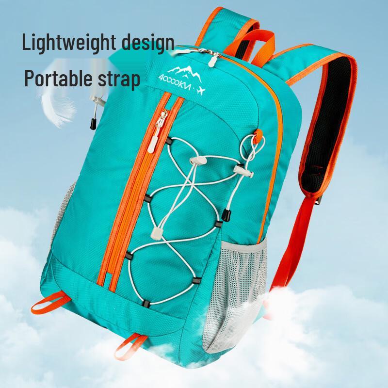 40,000-Mile Lightweight Foldable Outdoor Backpack