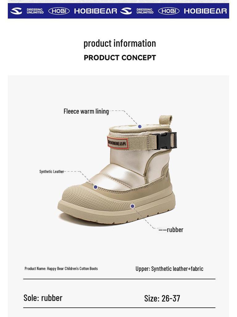 Hapi Bear Kids' Mid-Calf Winter Snow Boots with Velvet Lining - Boys & Girls Warm Cotton Shoes