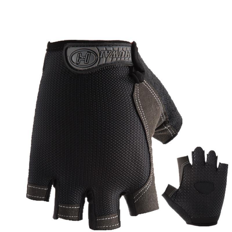 

Half Finger Cycling Gloves for Men and Women Anti Slip Shock Absorbing Breathable Summer Bicycle Fingerless Sports Gym Training XL чорний