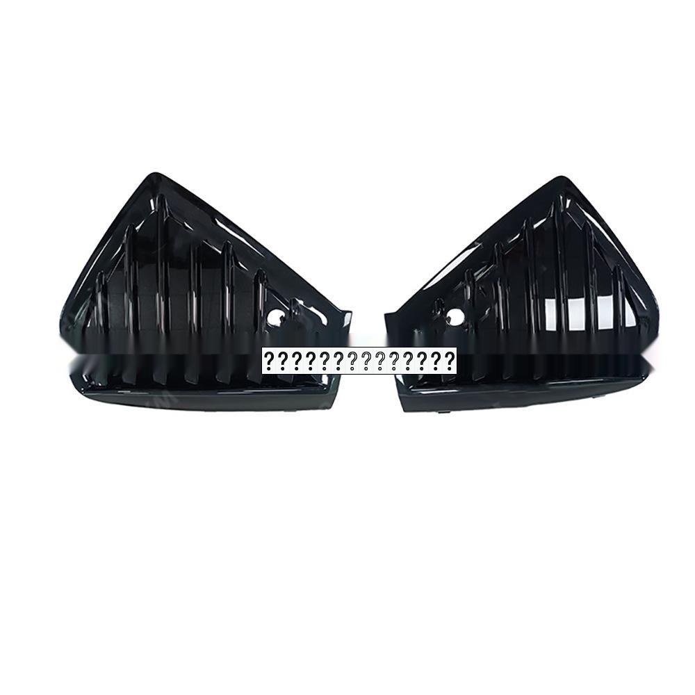 Left Front Fog Light Cover for Volvo XC60 2022 - Model 32234961