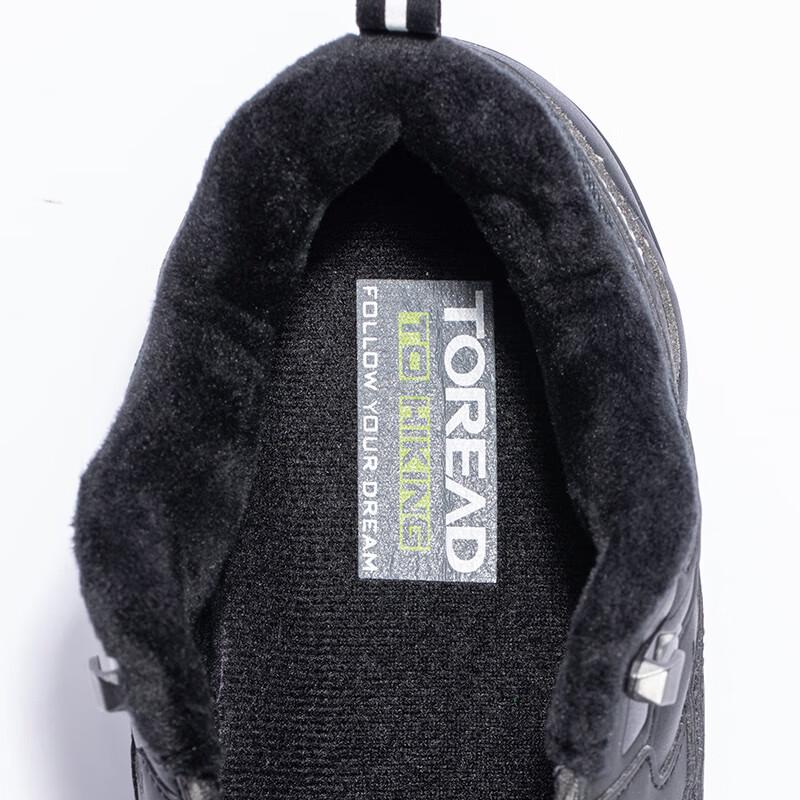 TOREAD Outdoor Hiking Trekking Shoes