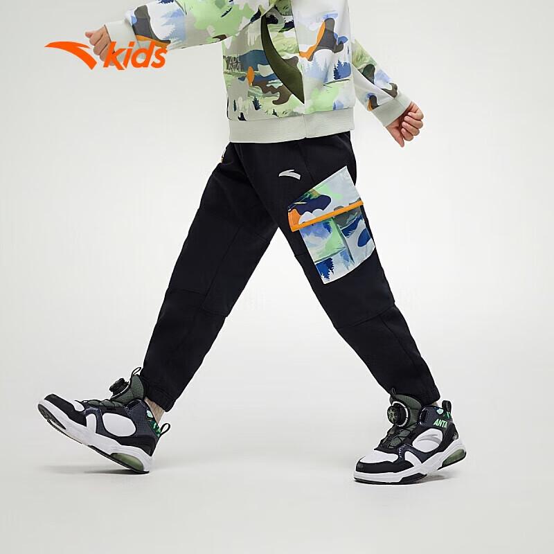 Anta Kids Boys  Anti-Mite Tech Knit Sports Pants 100
