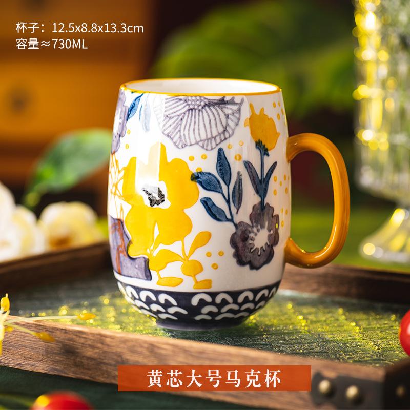 730ML Ceramic Coffee Mug Painted Flower Water Cup Exquisite Afternoon Camellia Flower Tea Cup Large Capacity Breakfast Milk Mug