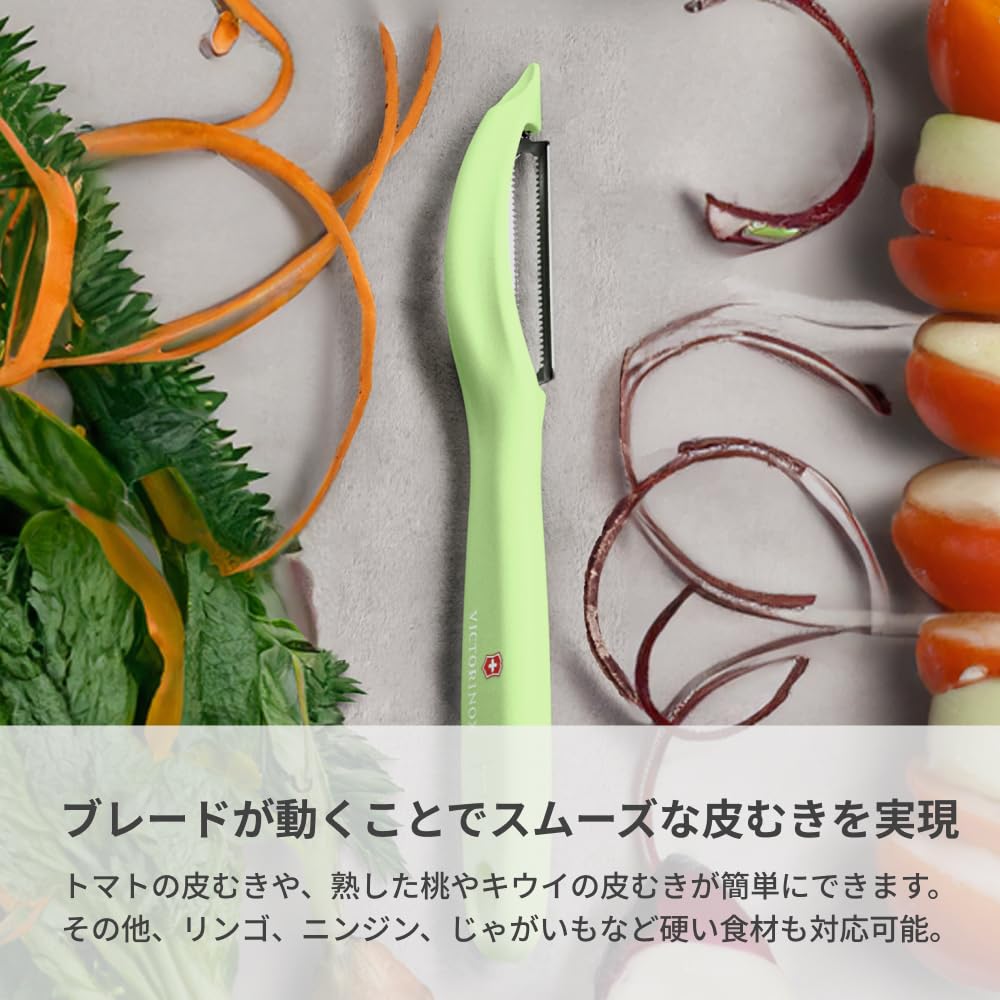 VICTORINOX Dishwasher Sharp Vertical Peeler with Wavy Light Double Wavy Blade for Smooth Peeling of Soft and Tough Universal Peeler Peeler, Safe,
